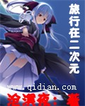 ��Ȼ������ŵ����