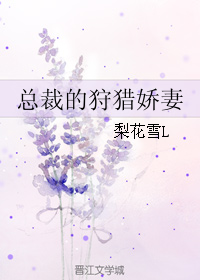 �ܲõ����Խ���