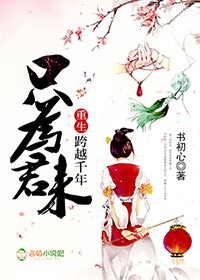 ������Խǧ�ֻ꣬Ϊ����