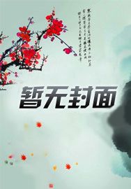 ��������ƣ��ǿ����续